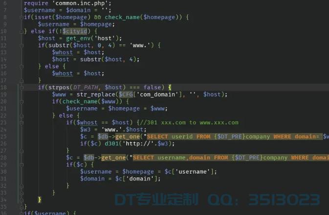 微信截图_20241031085529.png 微信截图_20241031085529.png